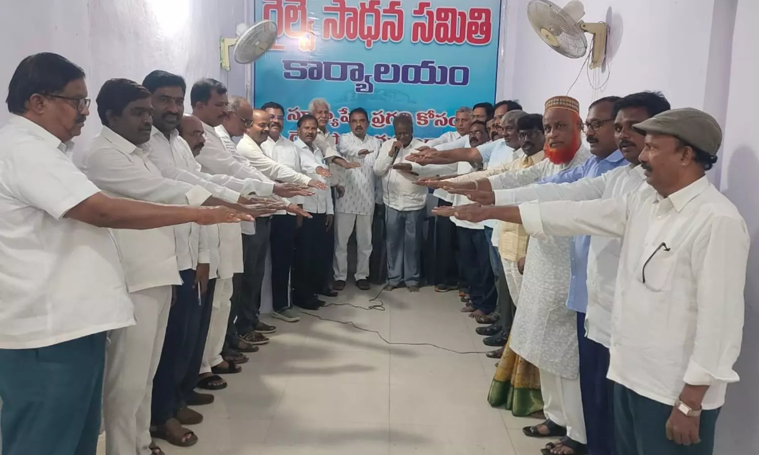 Suryapet