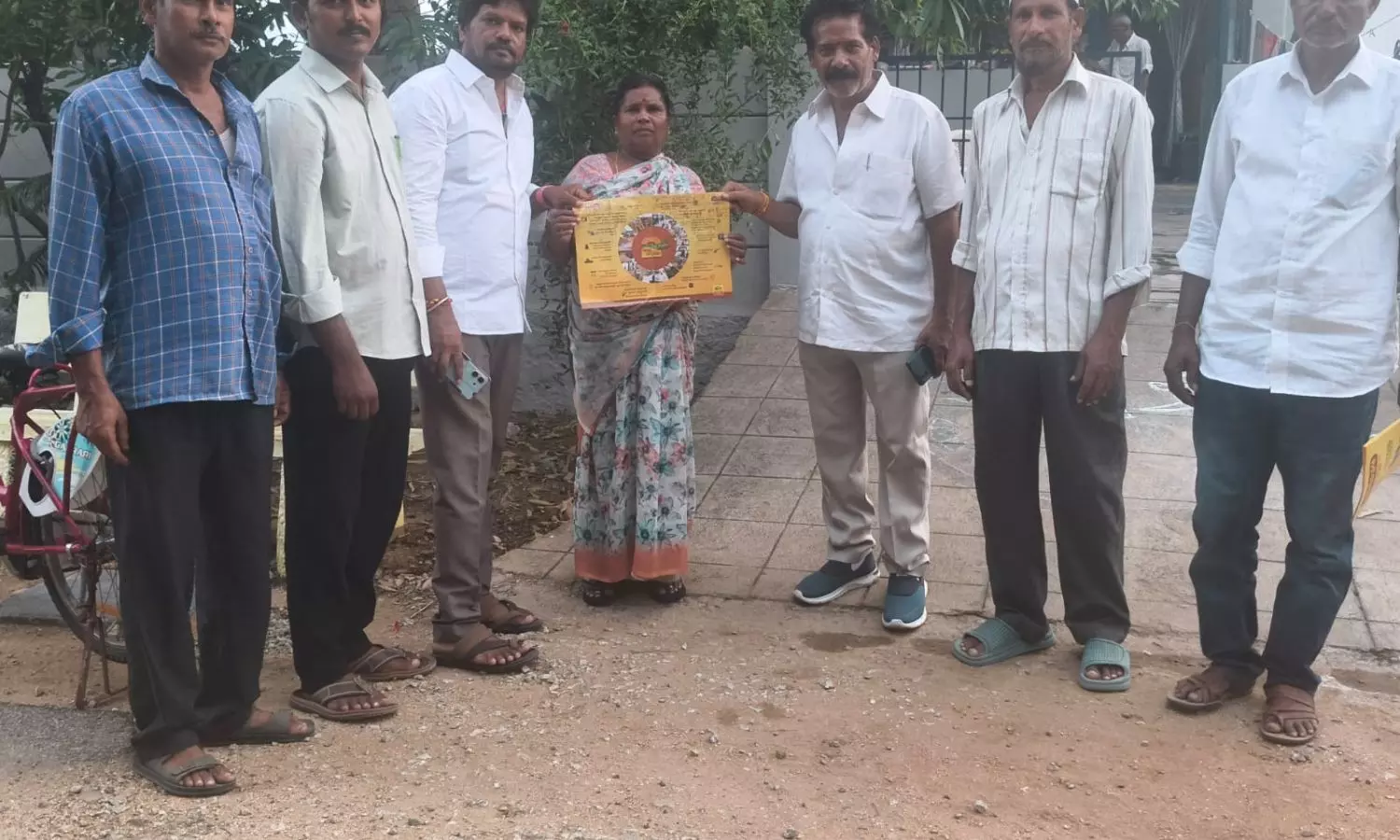 Tirupati