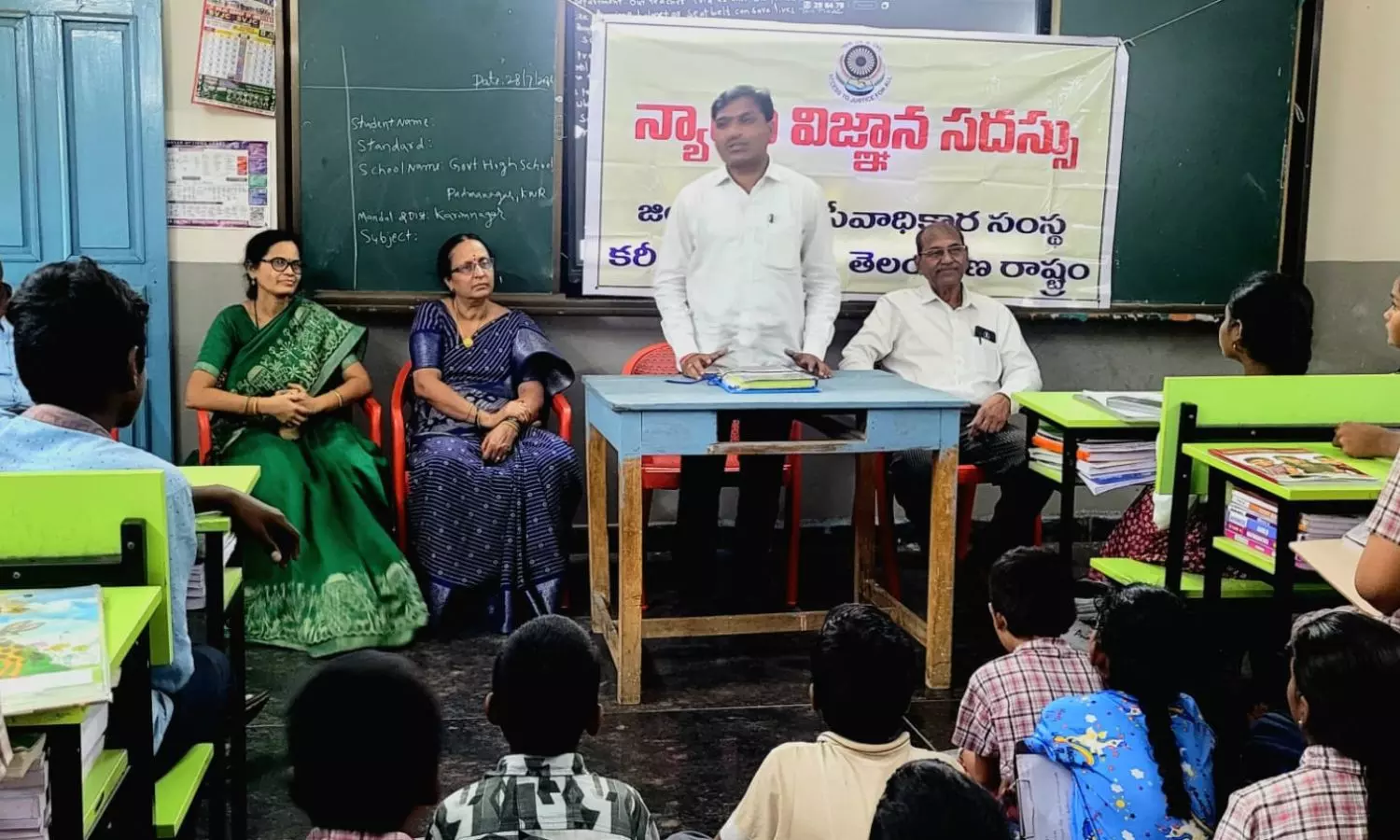 Karimnagar