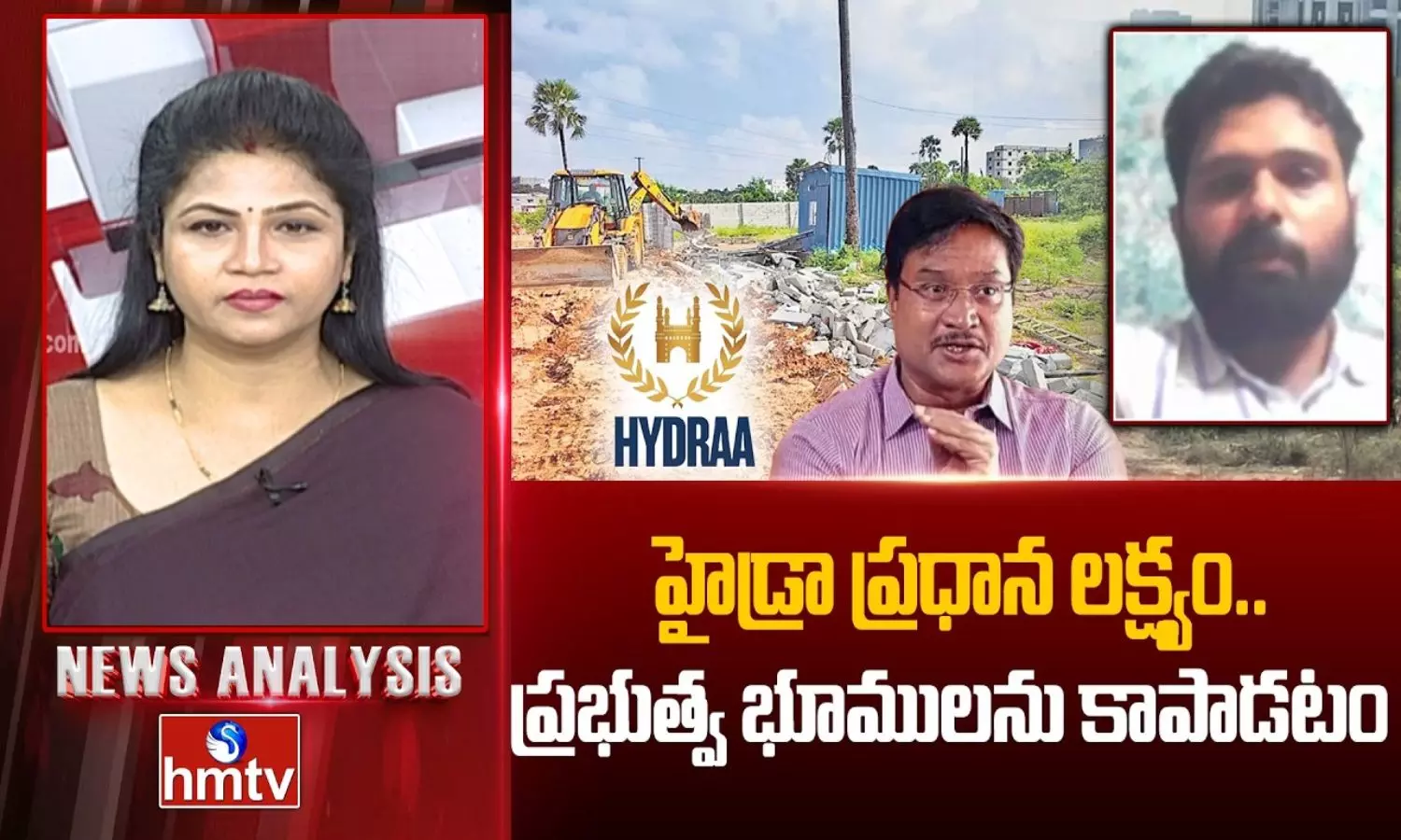 News Analysis