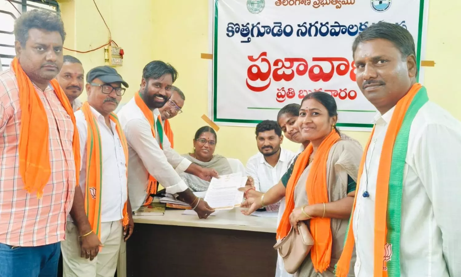 Kothagudem