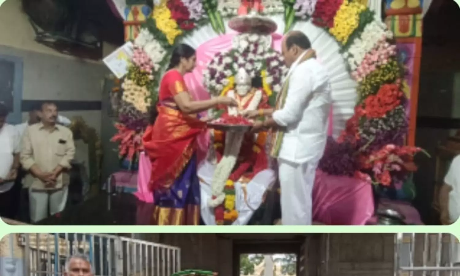 Chowdepalle