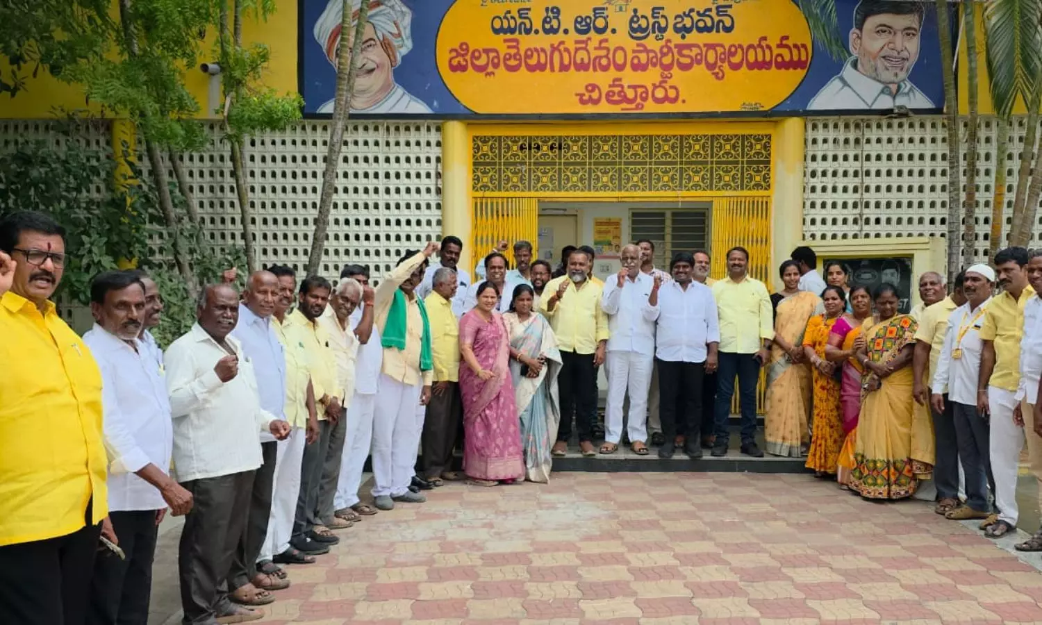 Chittoor Chittoor