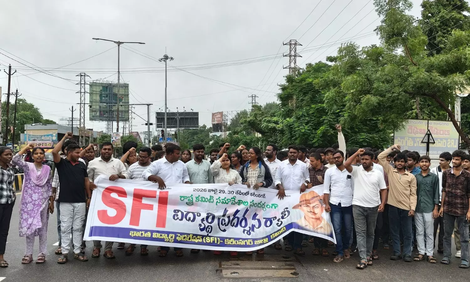 Karimnagar Karimnagar