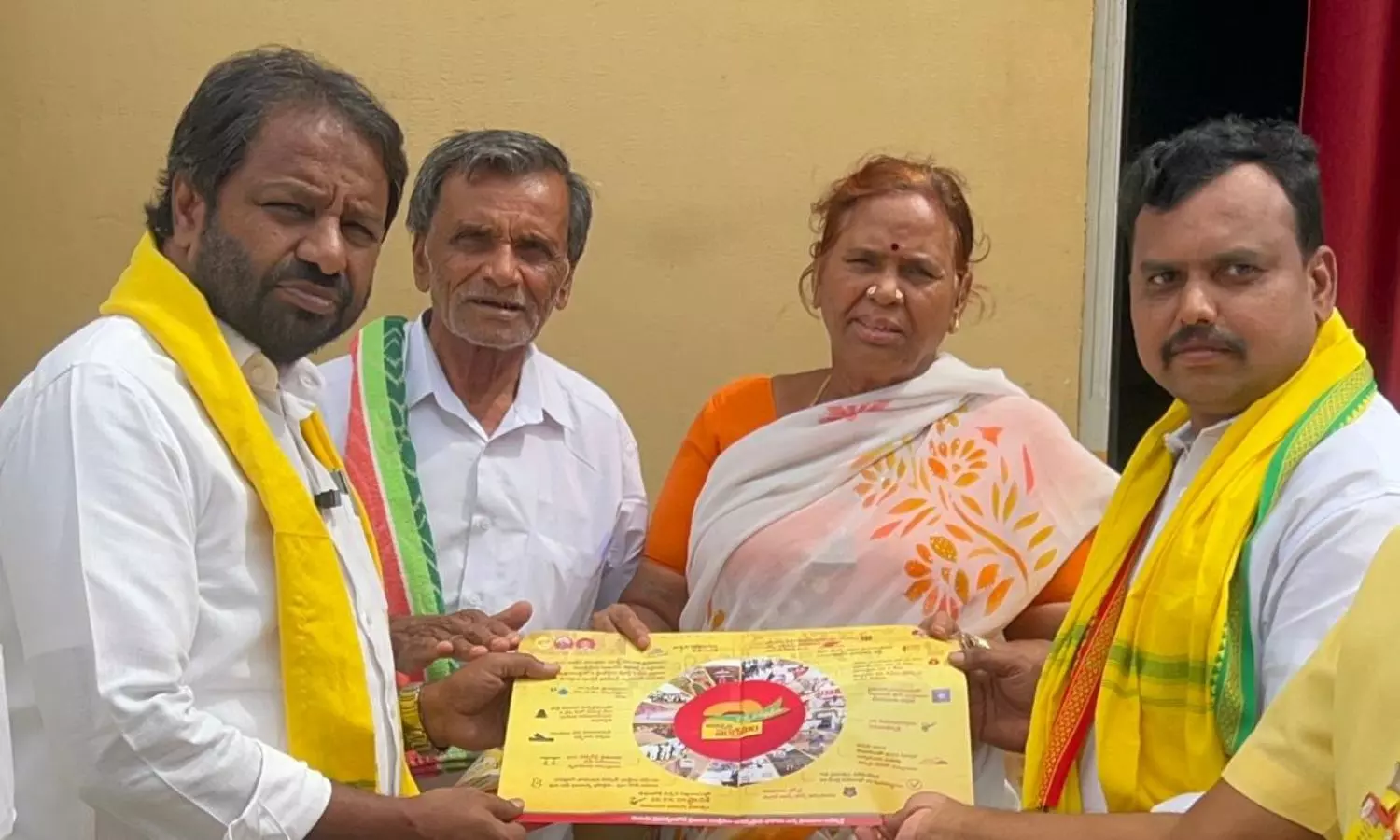 Madanapalle