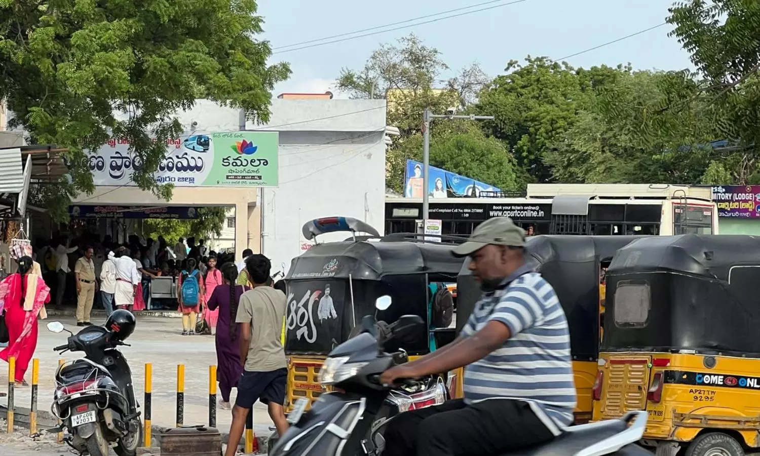 Markapur