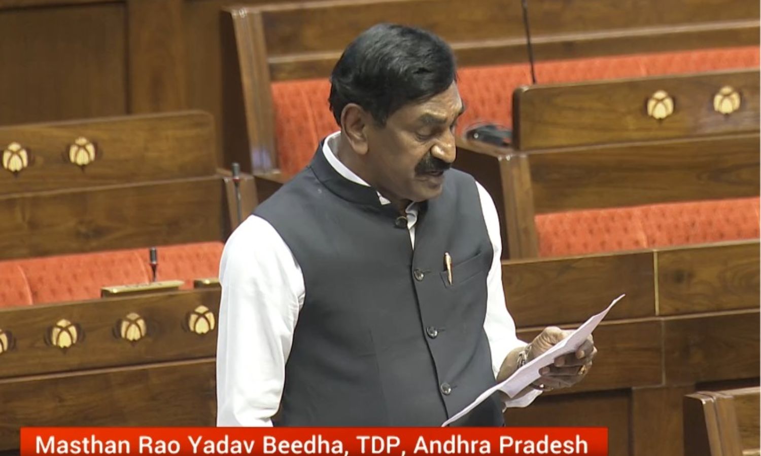 తీర ప్రాంత మహిళా మత్స్యకారుల సాధికారతపై రాజ్యసభలో చర్చ
