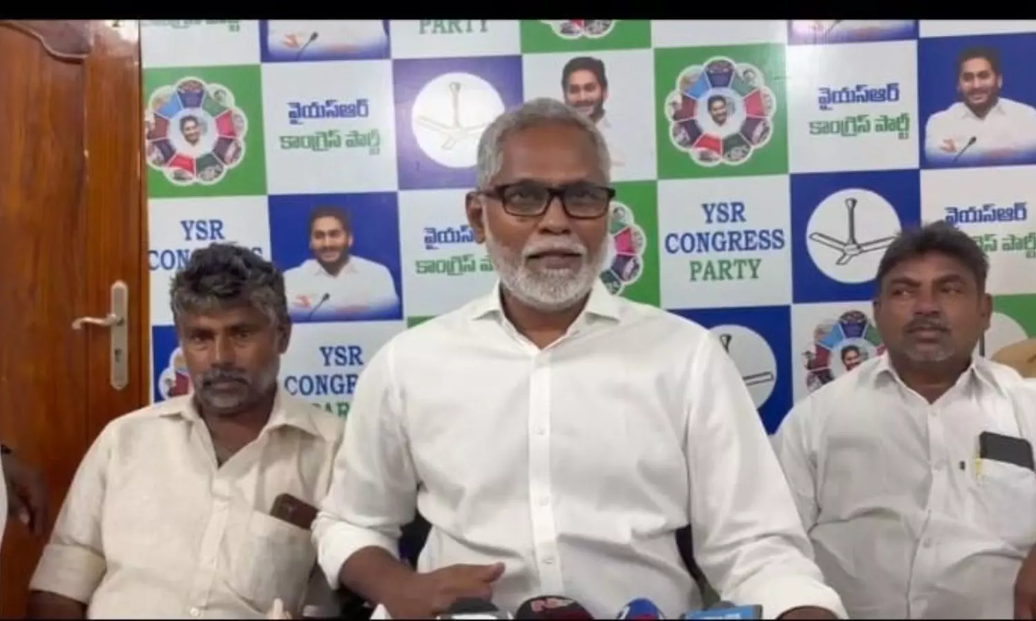 Nandigama Nandigama
