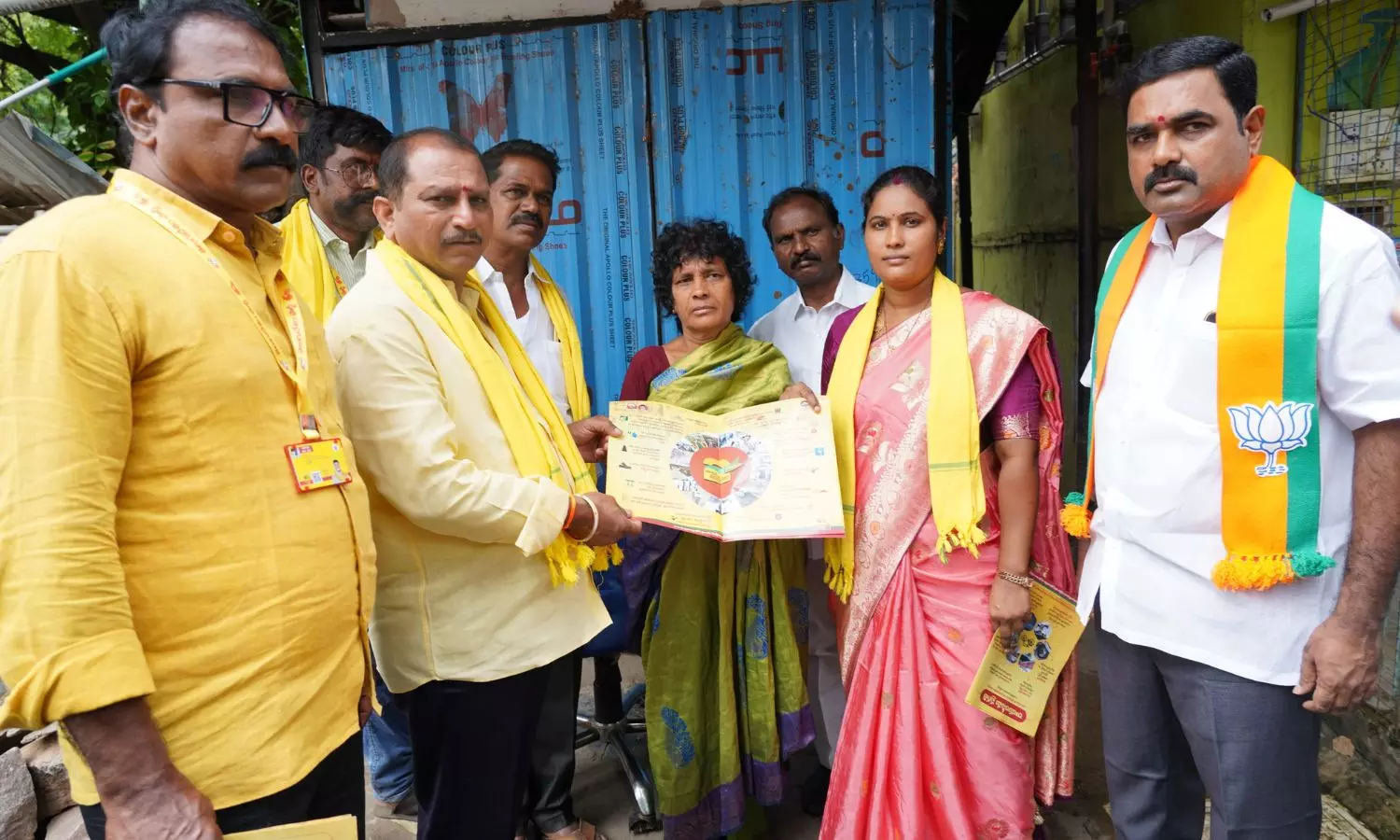 Anantapur Anantapur