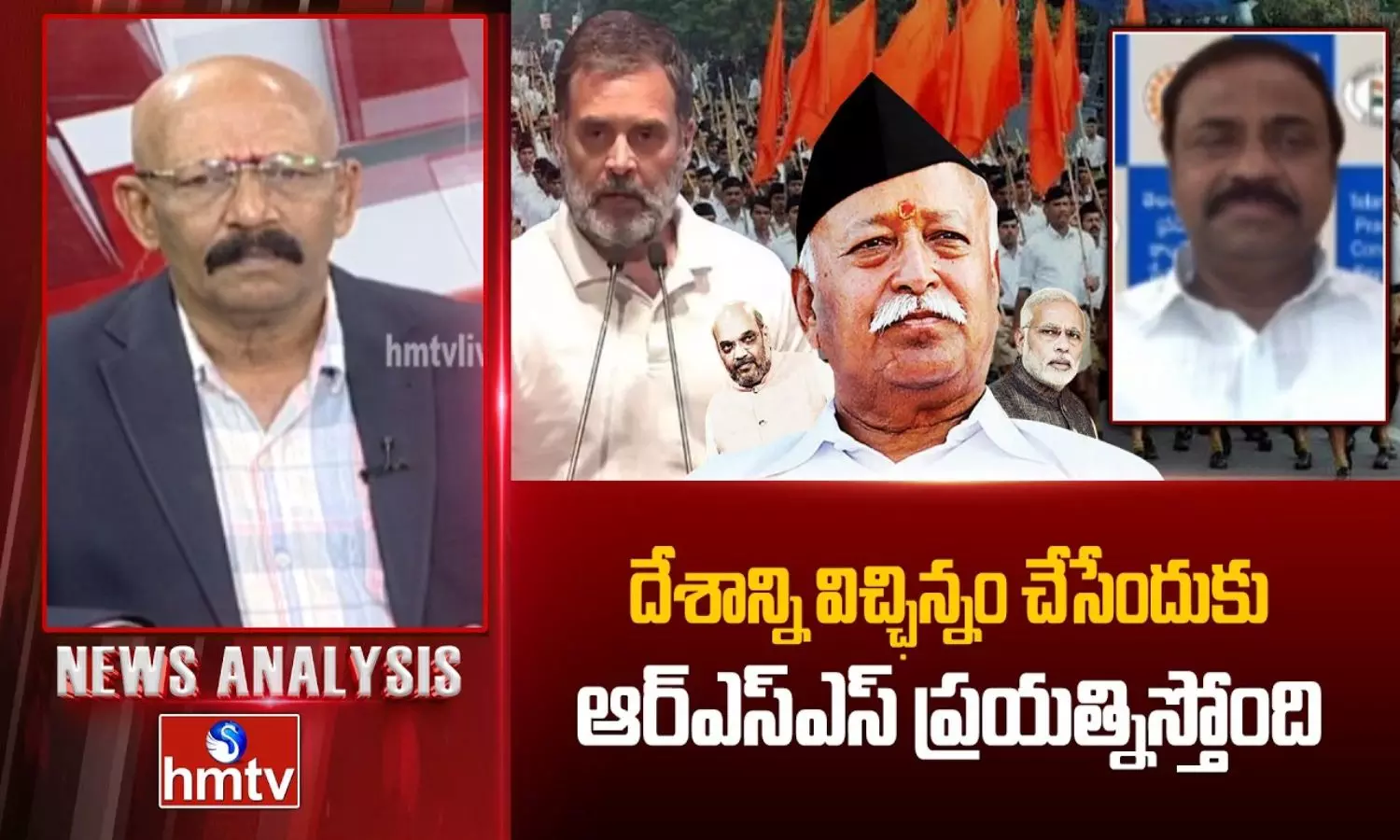 News Analysis News Analysis