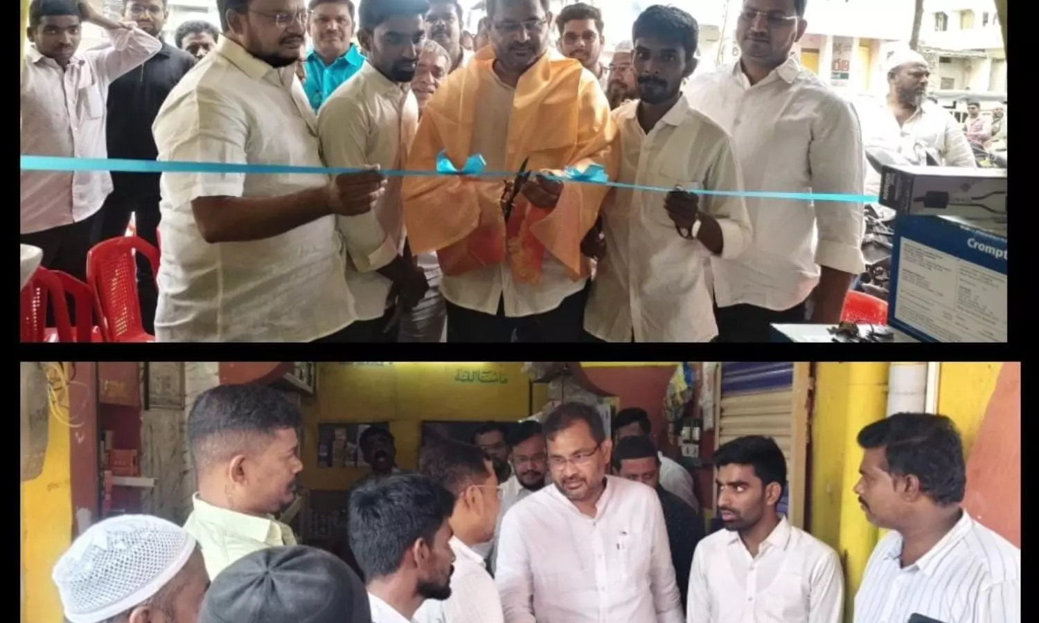 Rayachoti
