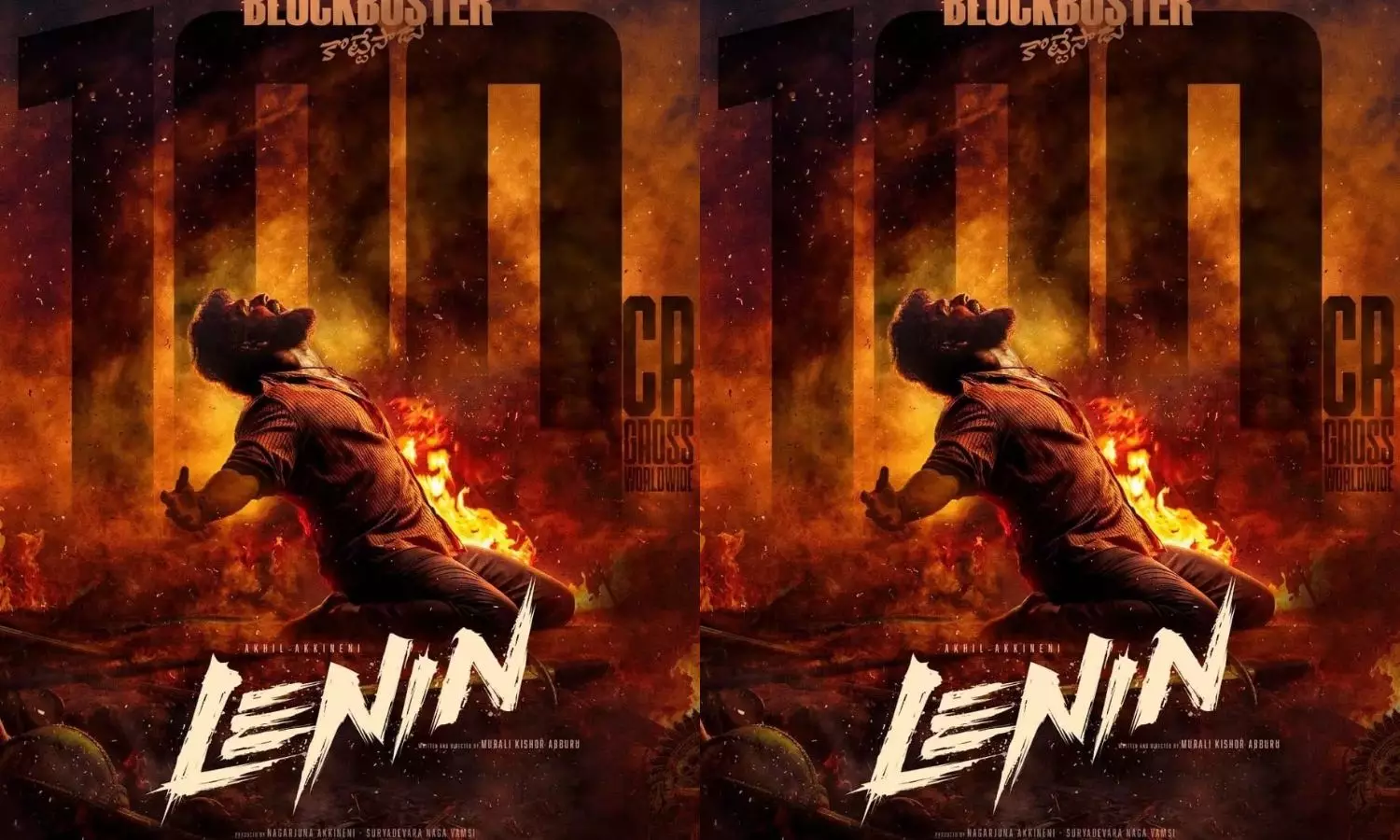 Lenin Movie