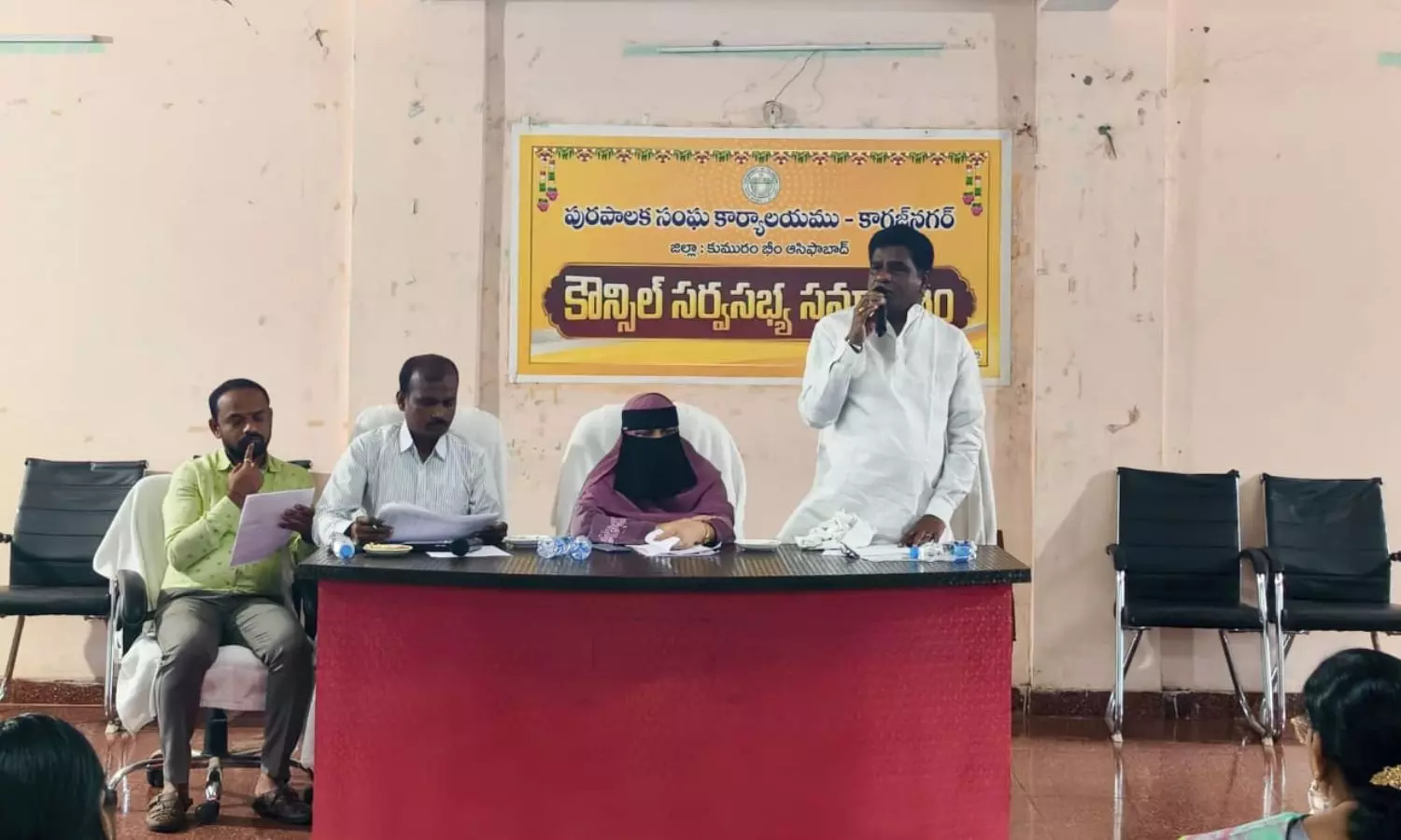 Kagaznagar