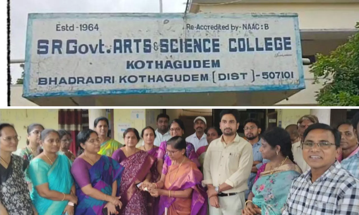 Kothagudem Kothagudem