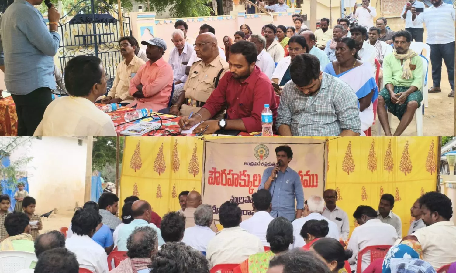 Kadirinenipalli Kadirinenipalli