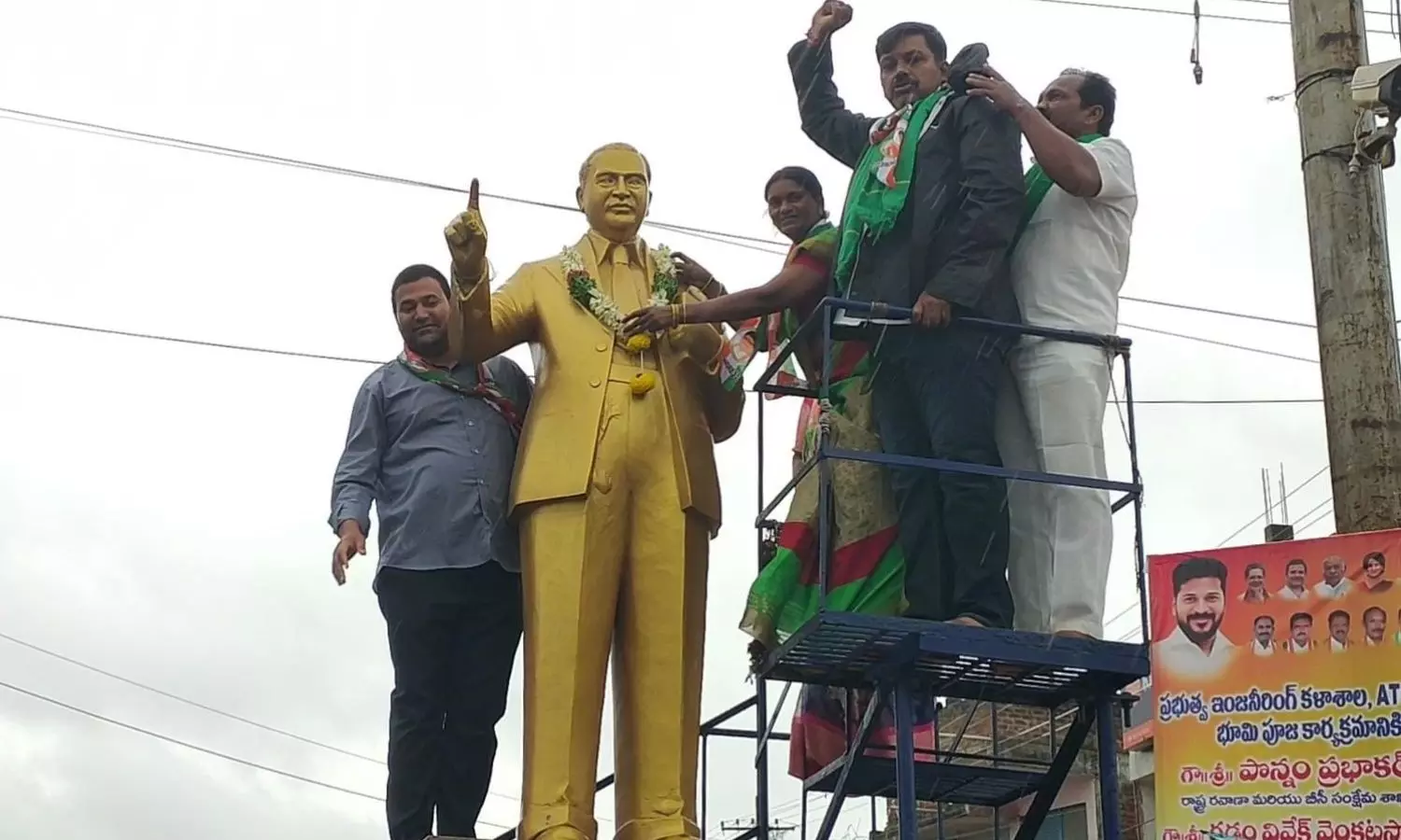 Siddipet