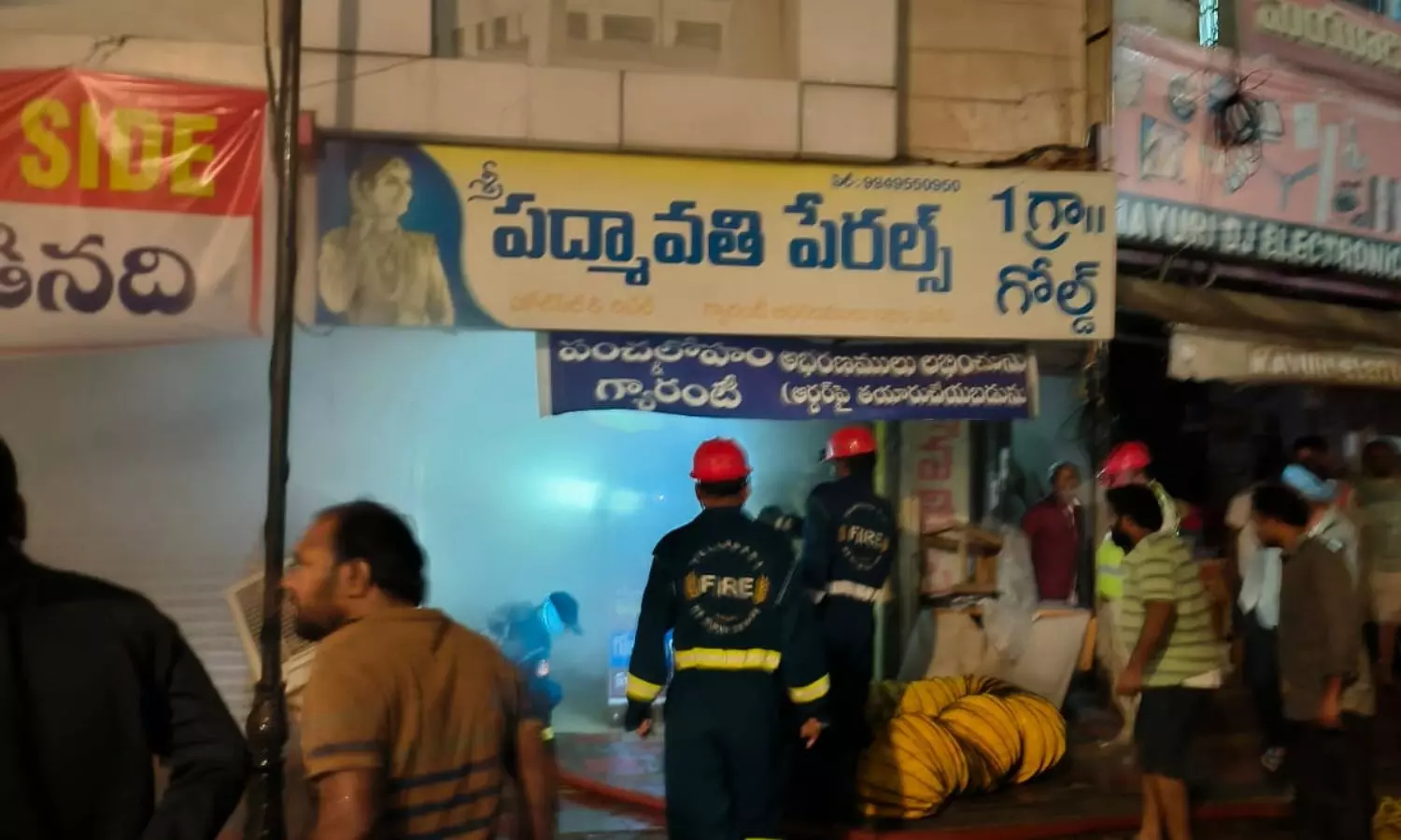 Karimnagar