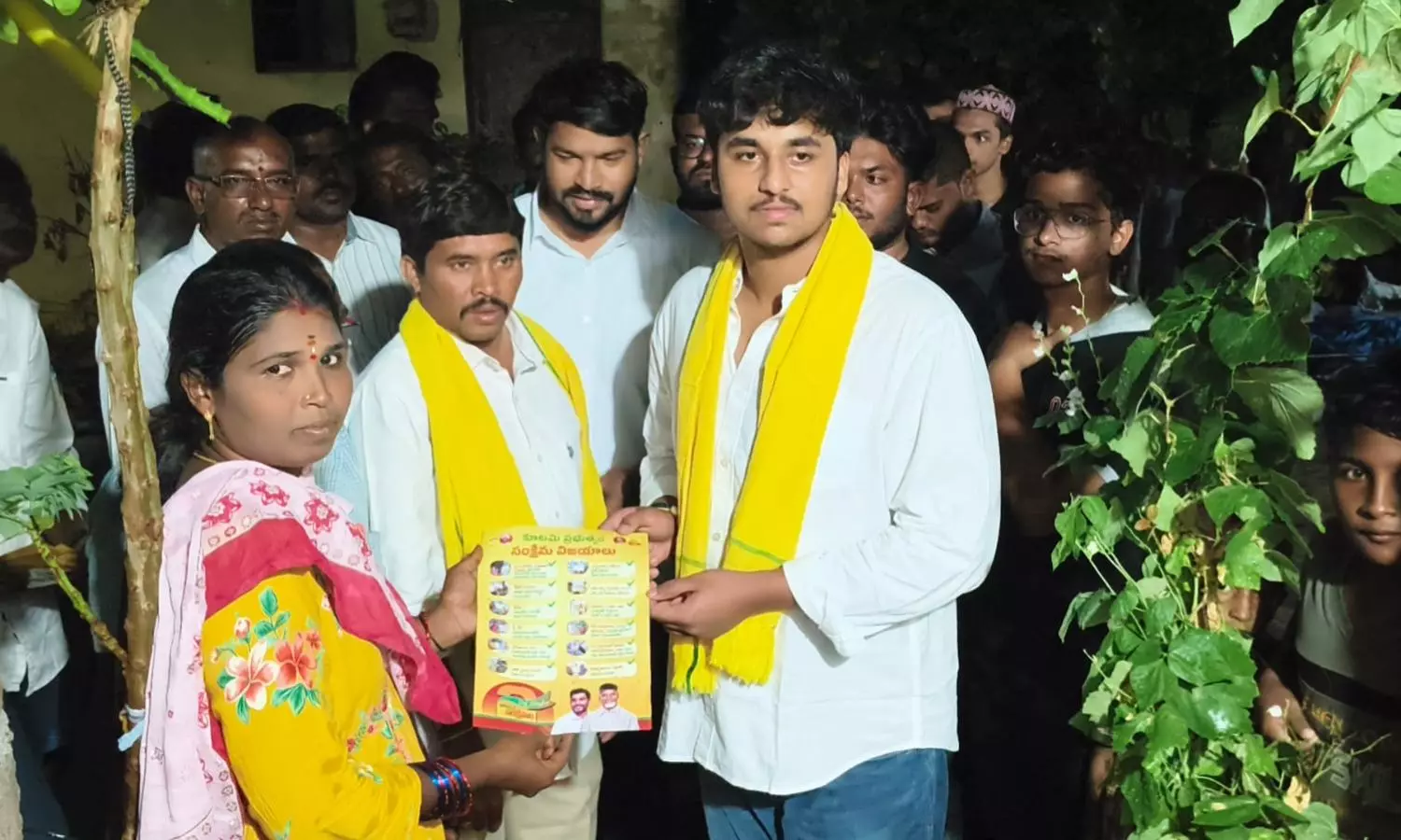 Rayachoti