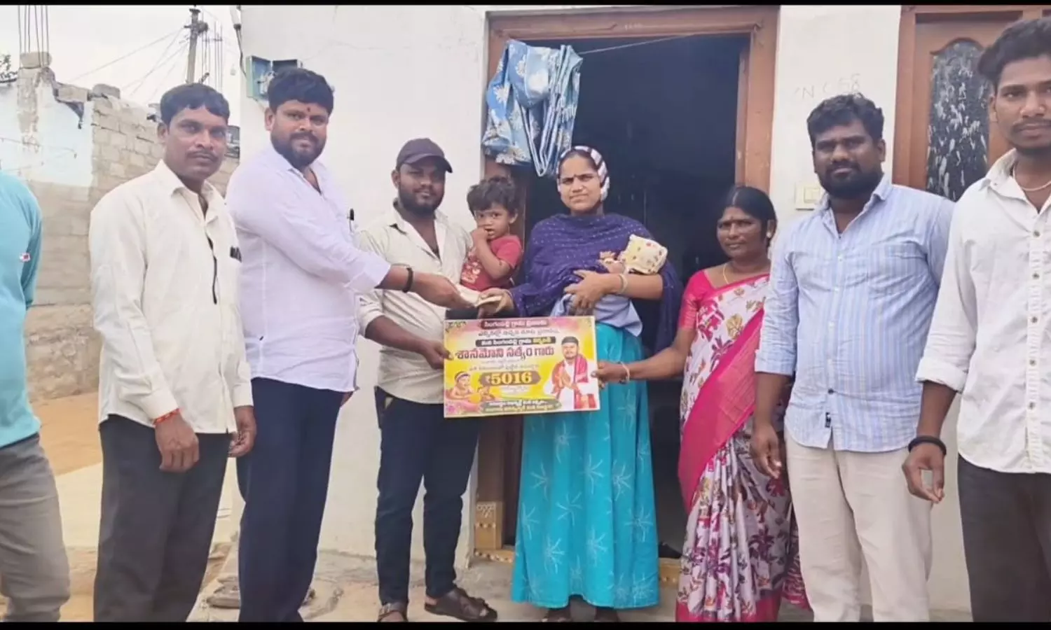 Rangareddy