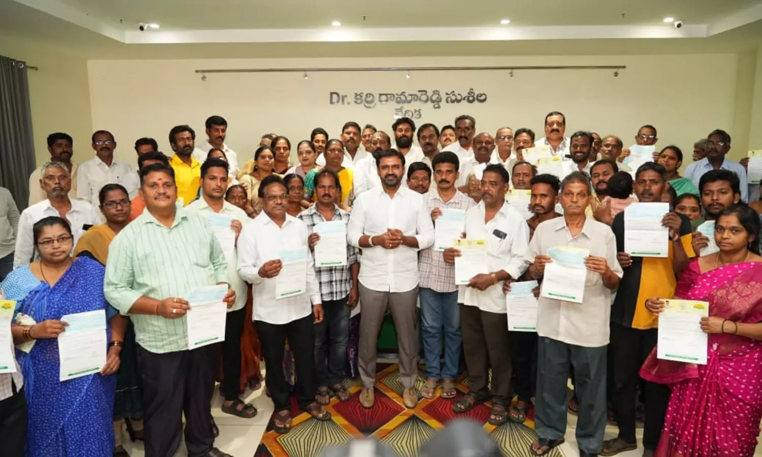 Rajahmundry Rajahmundry