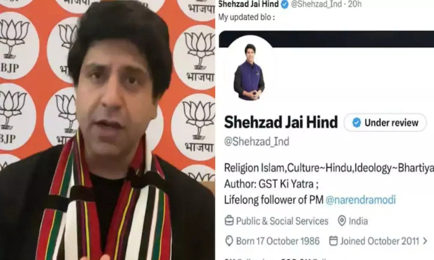 Shehzad Poonawalla