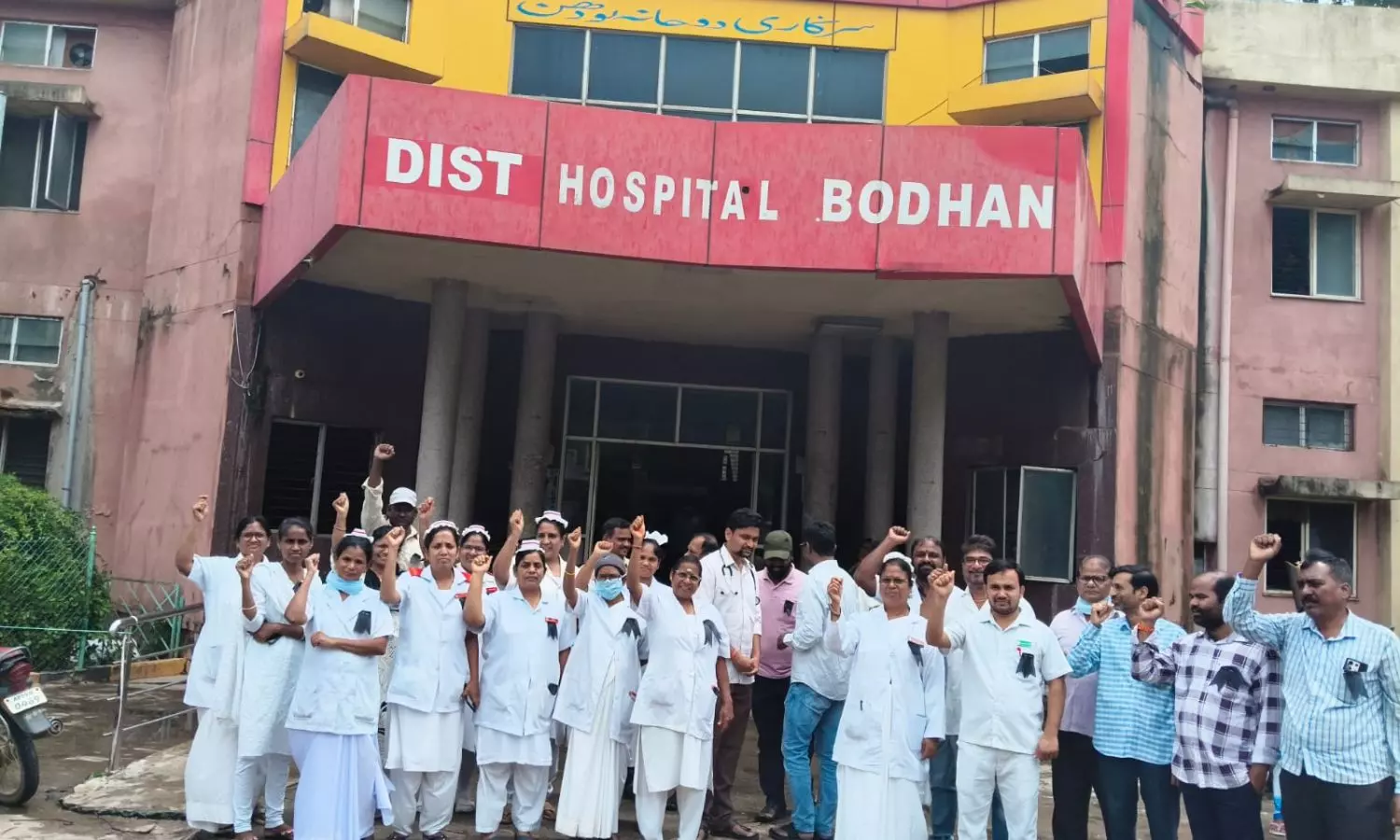 Bodhan Bodhan
