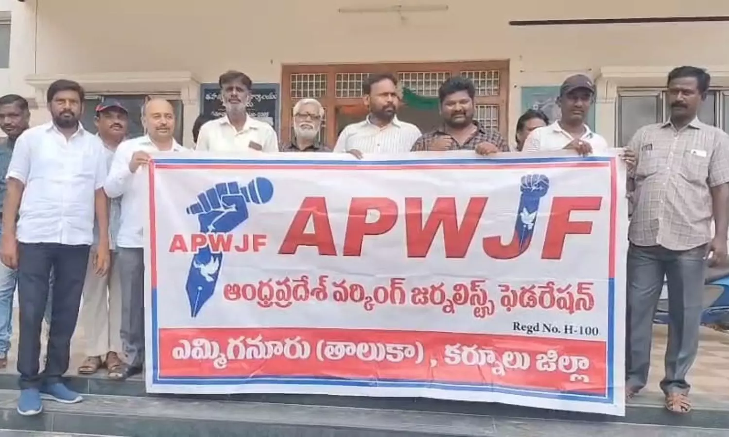 Kurnool Kurnool