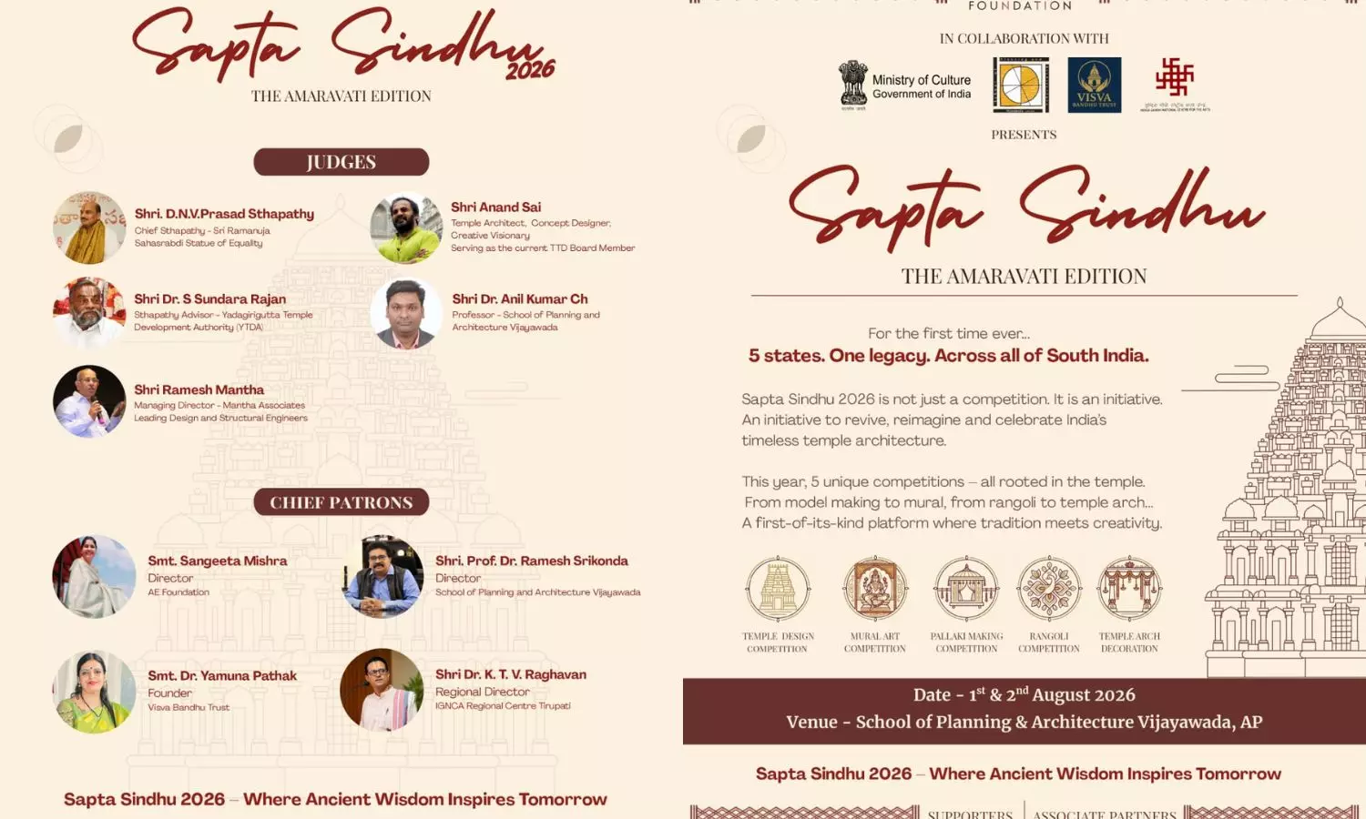 Sapta Sindhu 2026