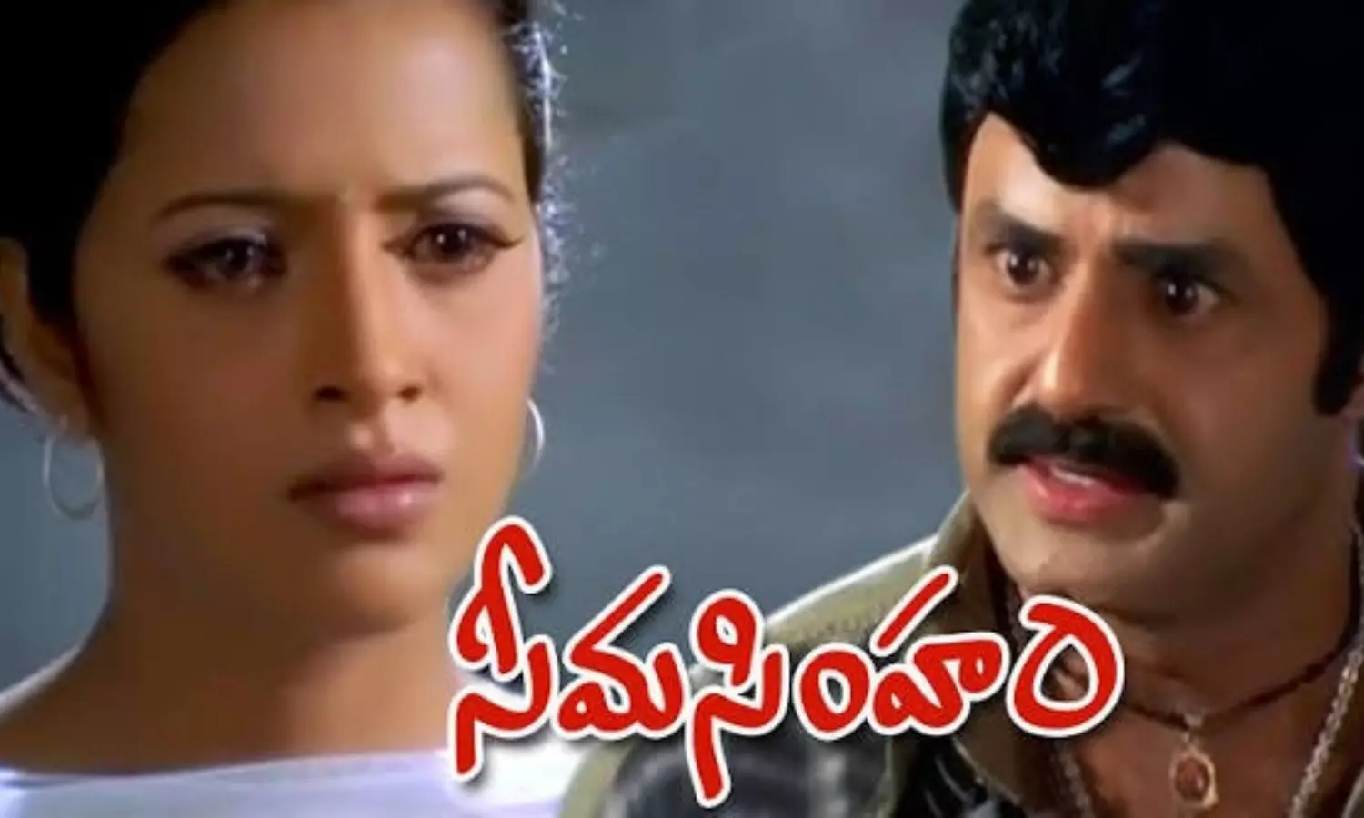 Balakrishna