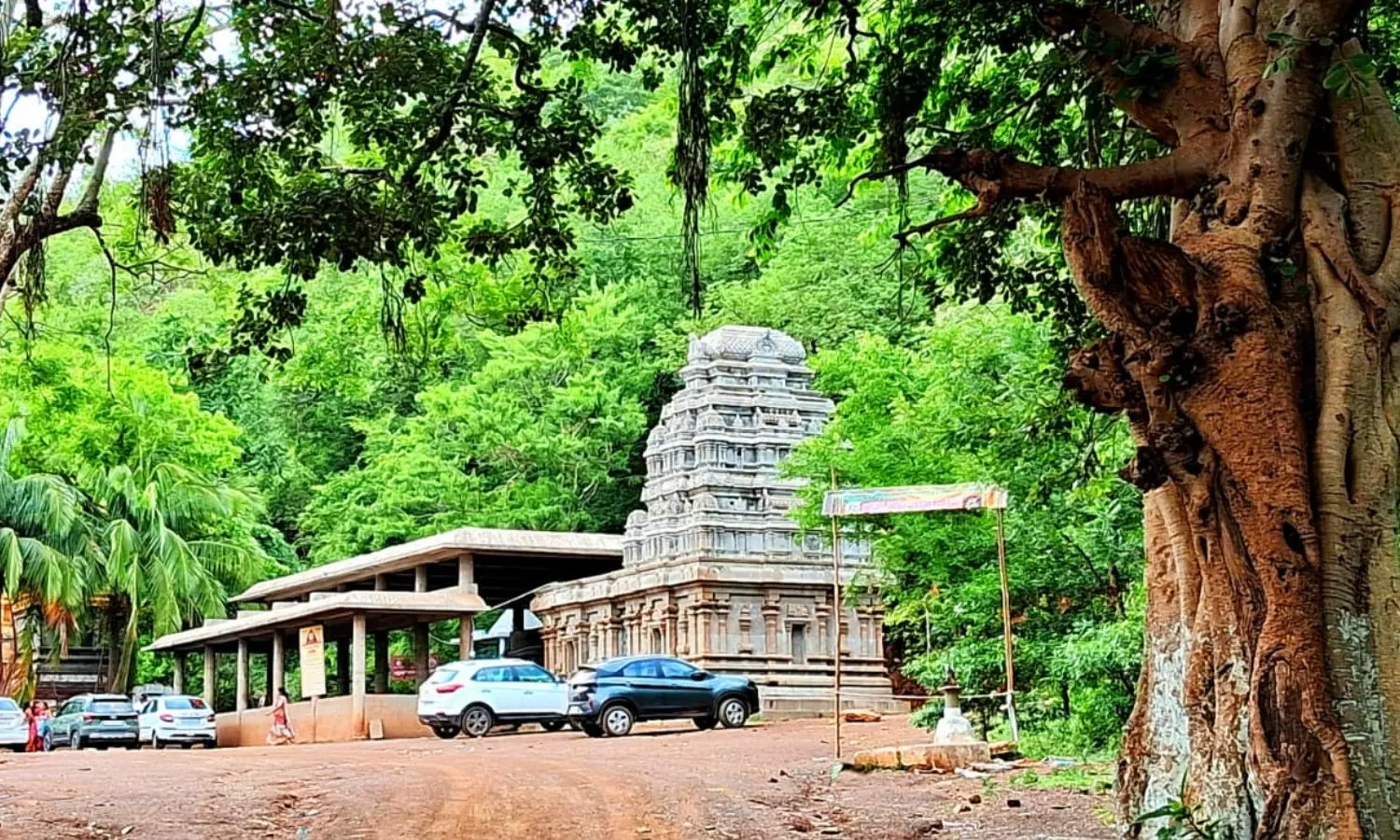 Atmakur