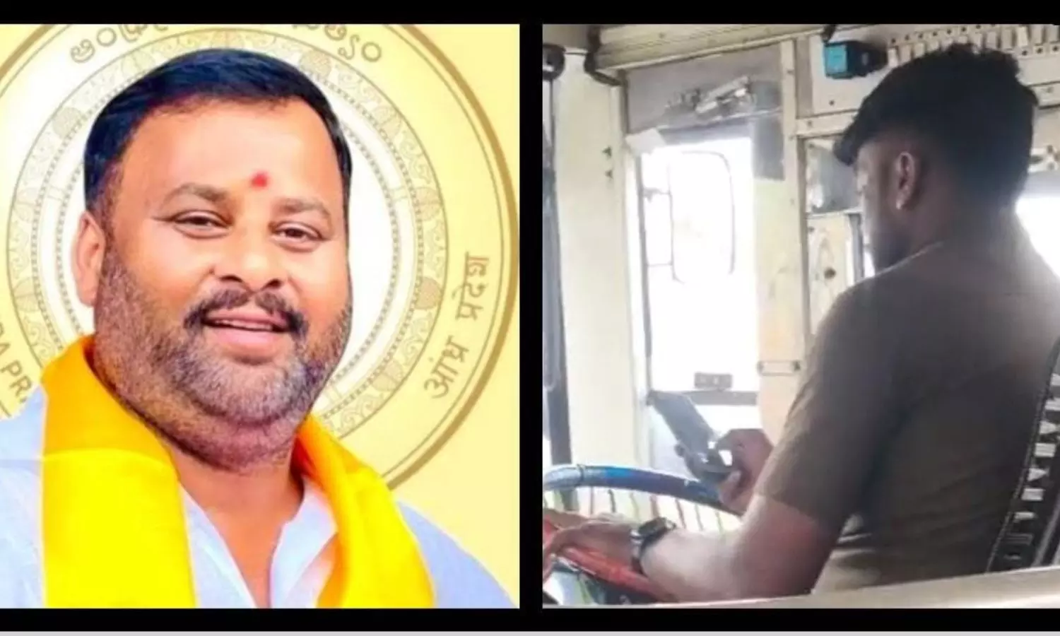 Annamayya