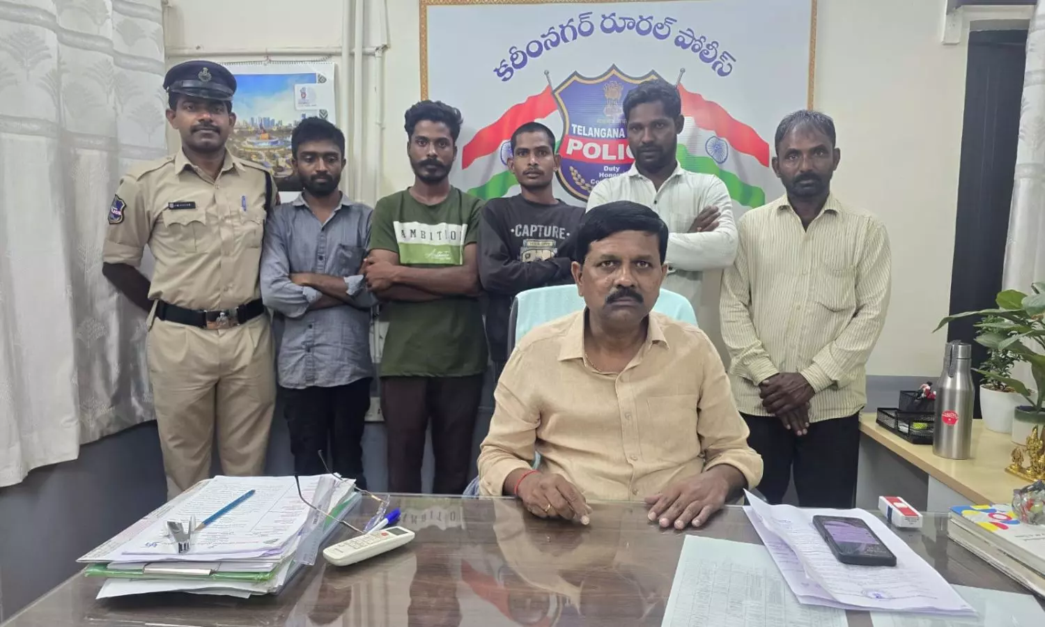 Karimnagar