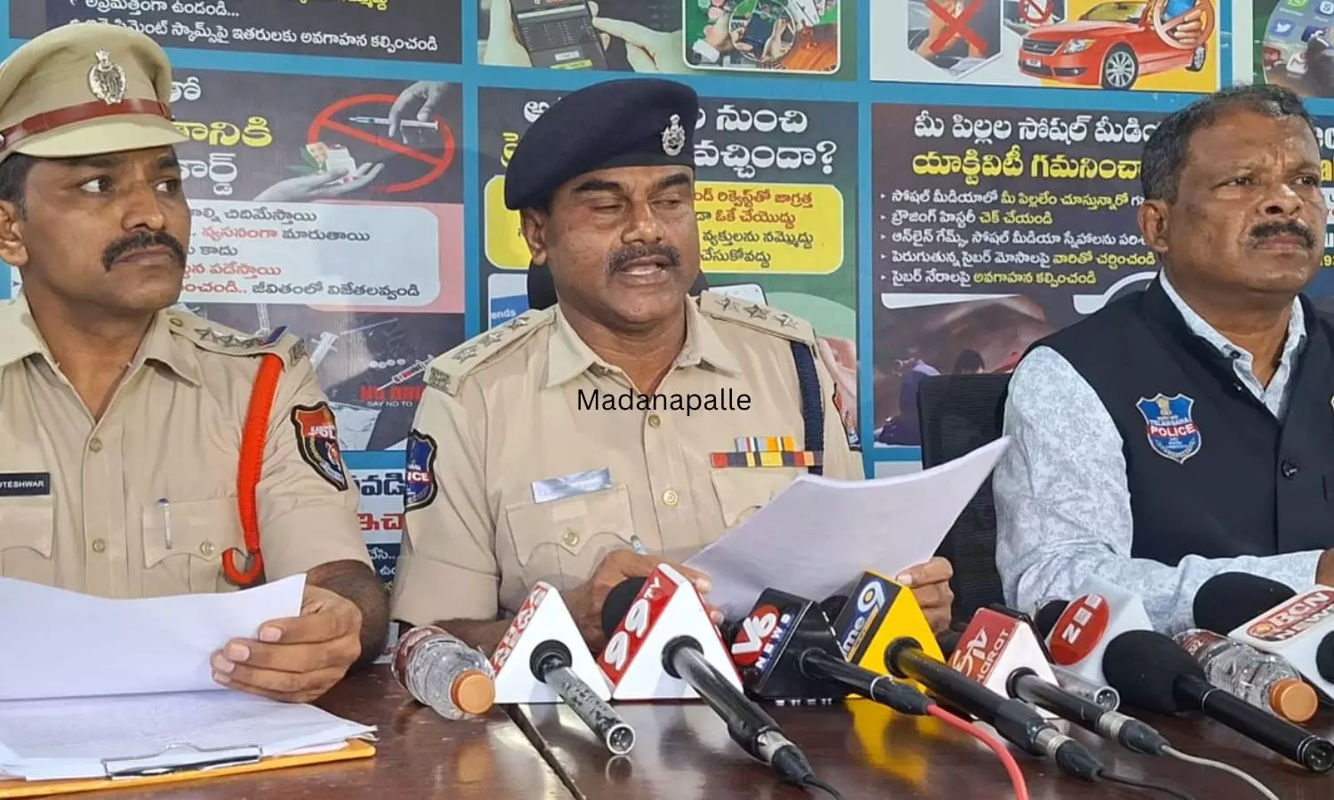 Karimnagar Karimnagar
