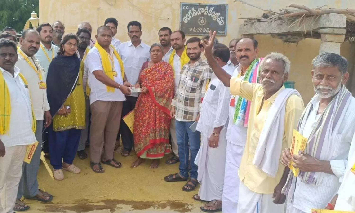 Annamayya Annamayya
