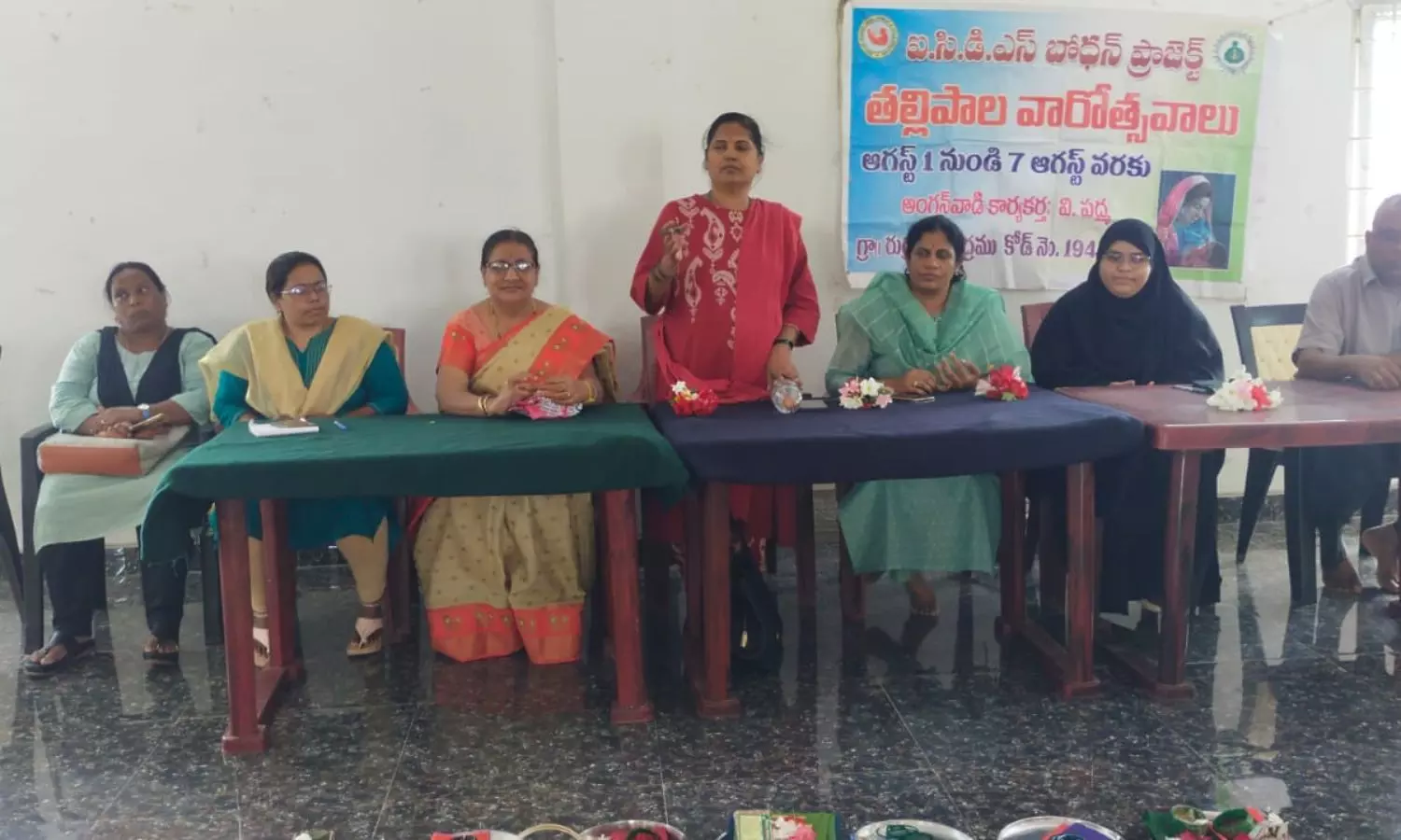 Nizamabad Nizamabad
