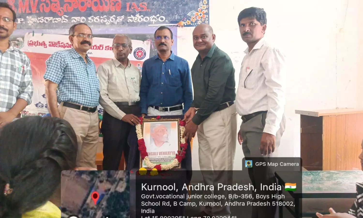 Kurnool