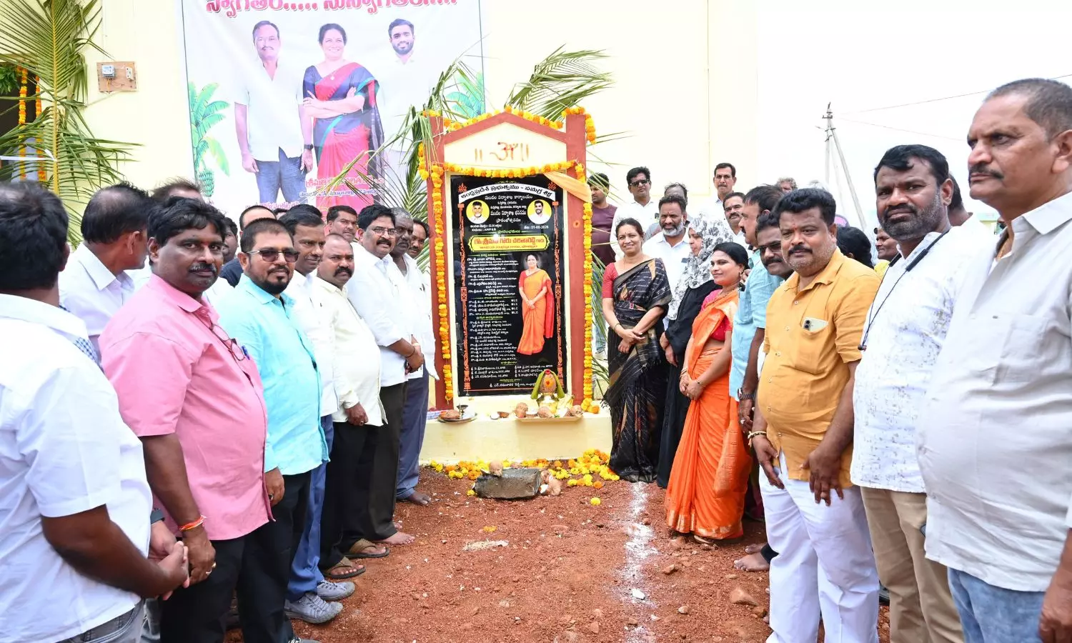 Kurnool