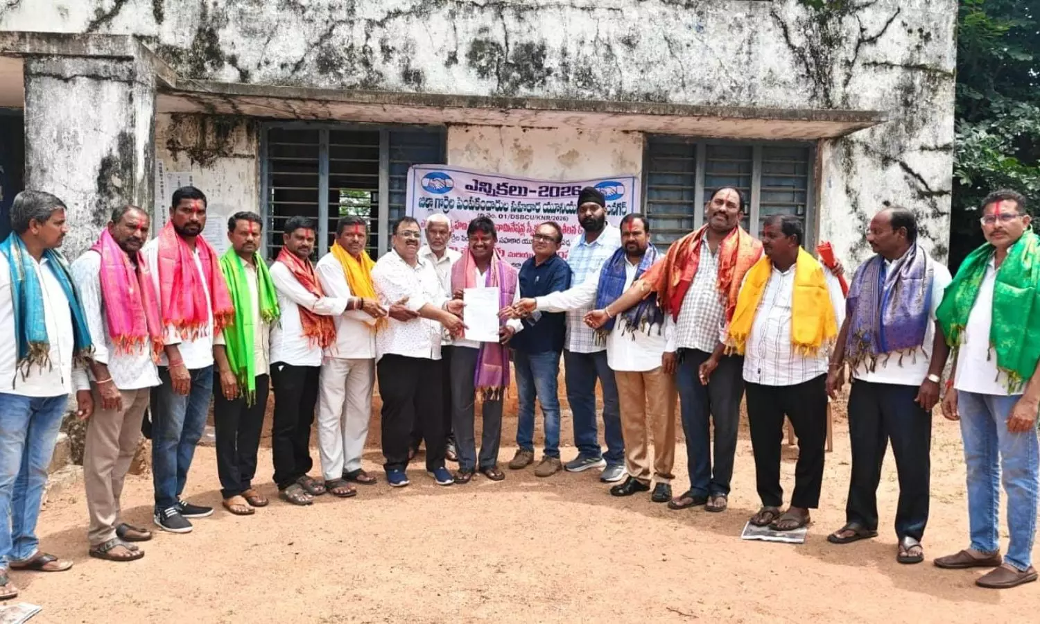 Karimnagar