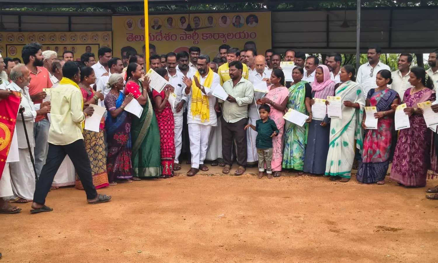 Pattikonda