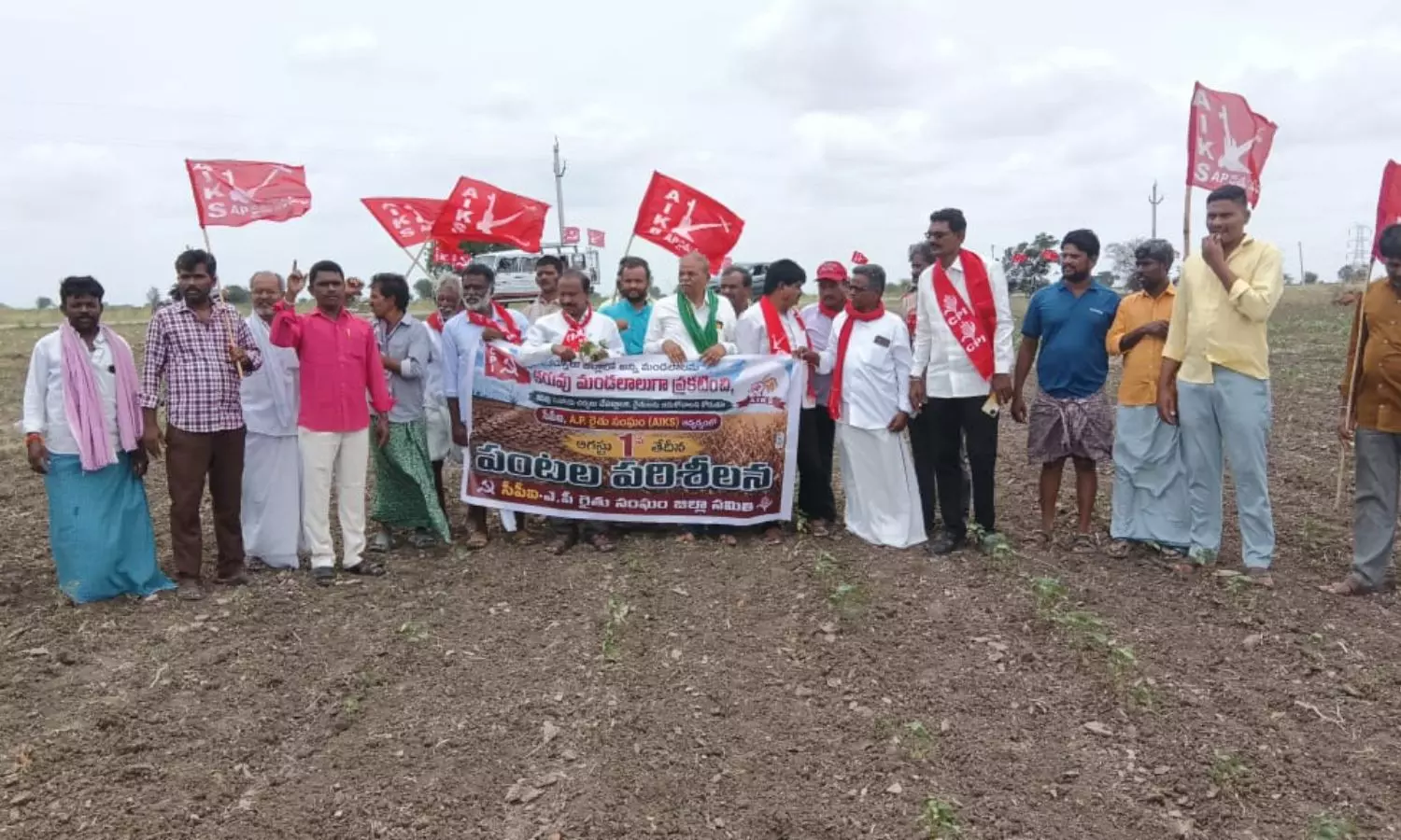 Kurnool