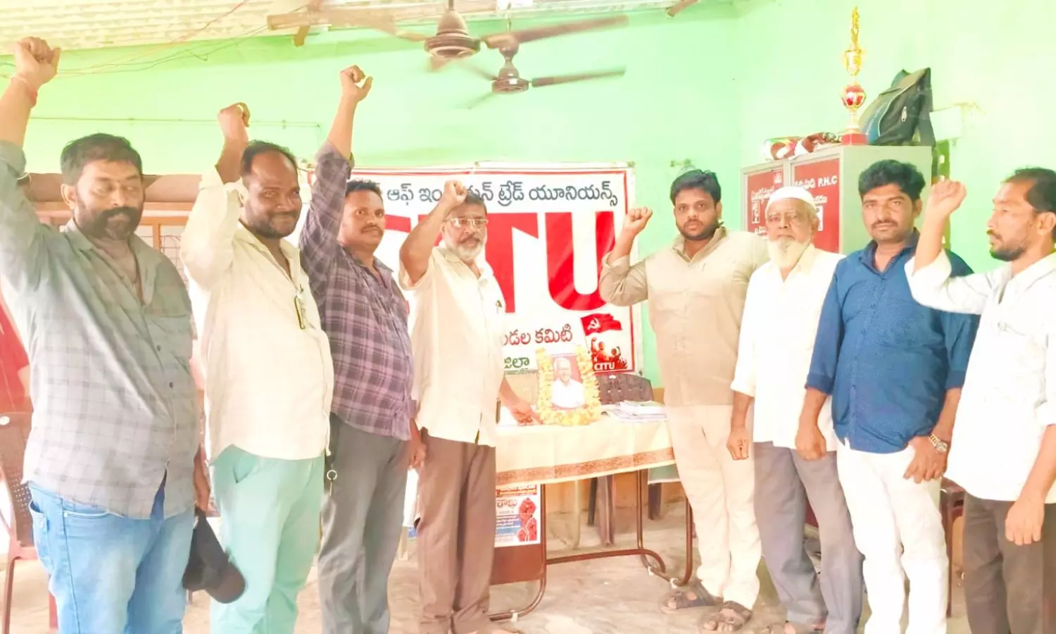 Eluru