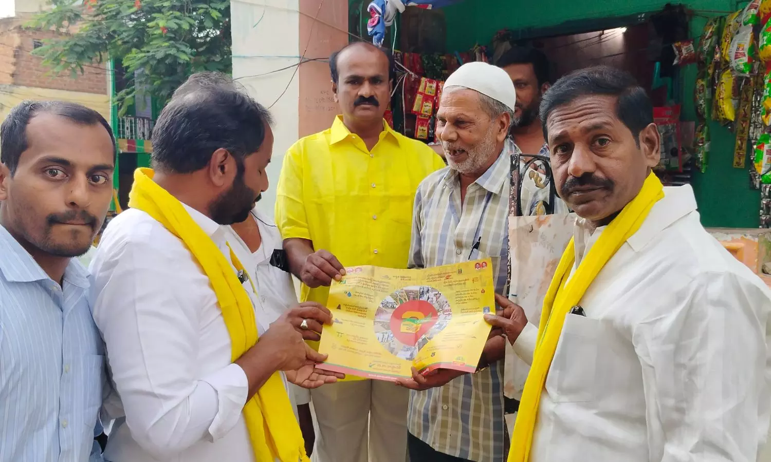 Madanapalle