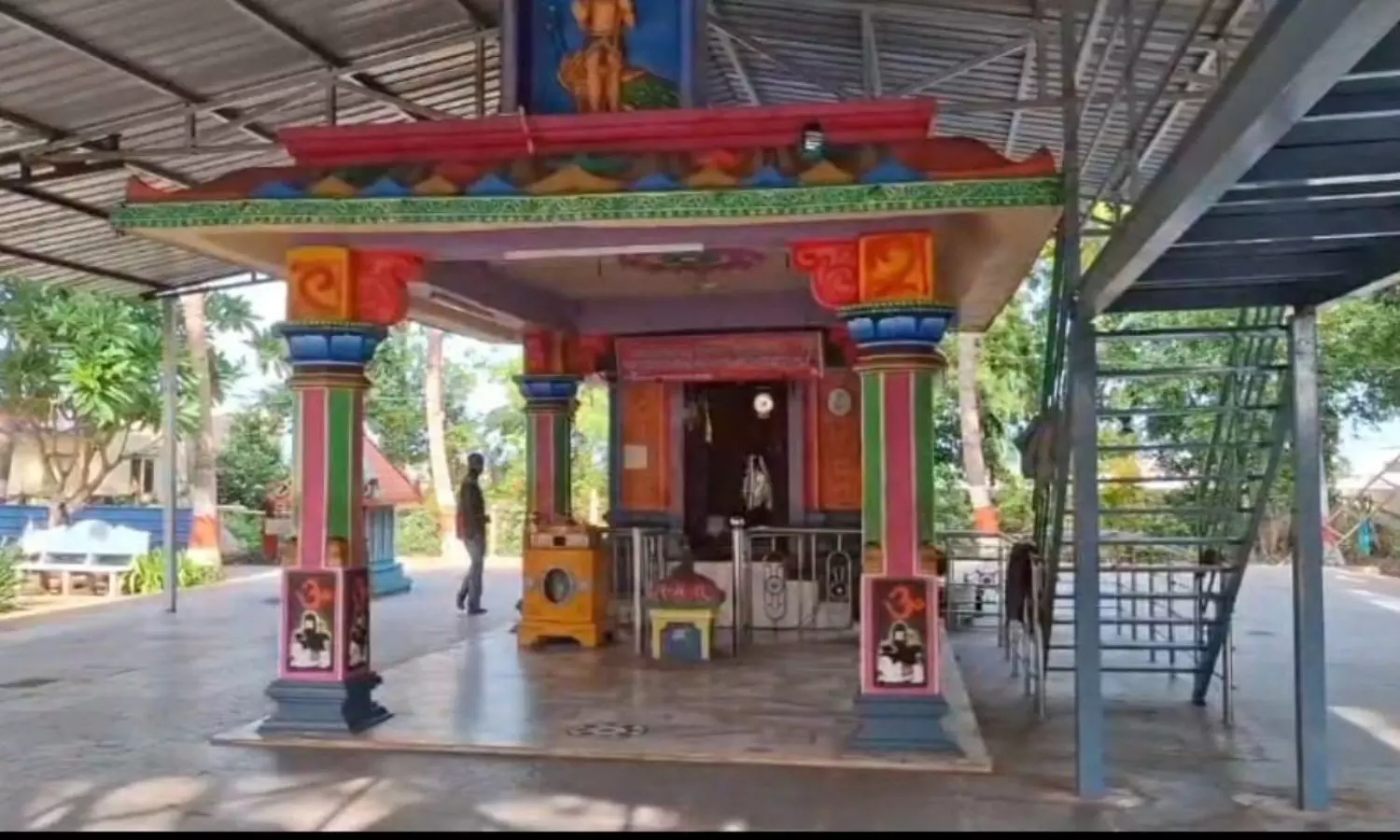 Nirmal