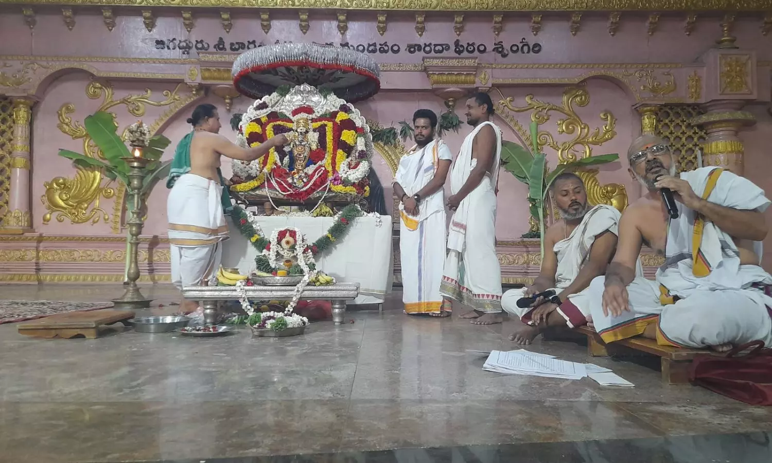 Kanipakam