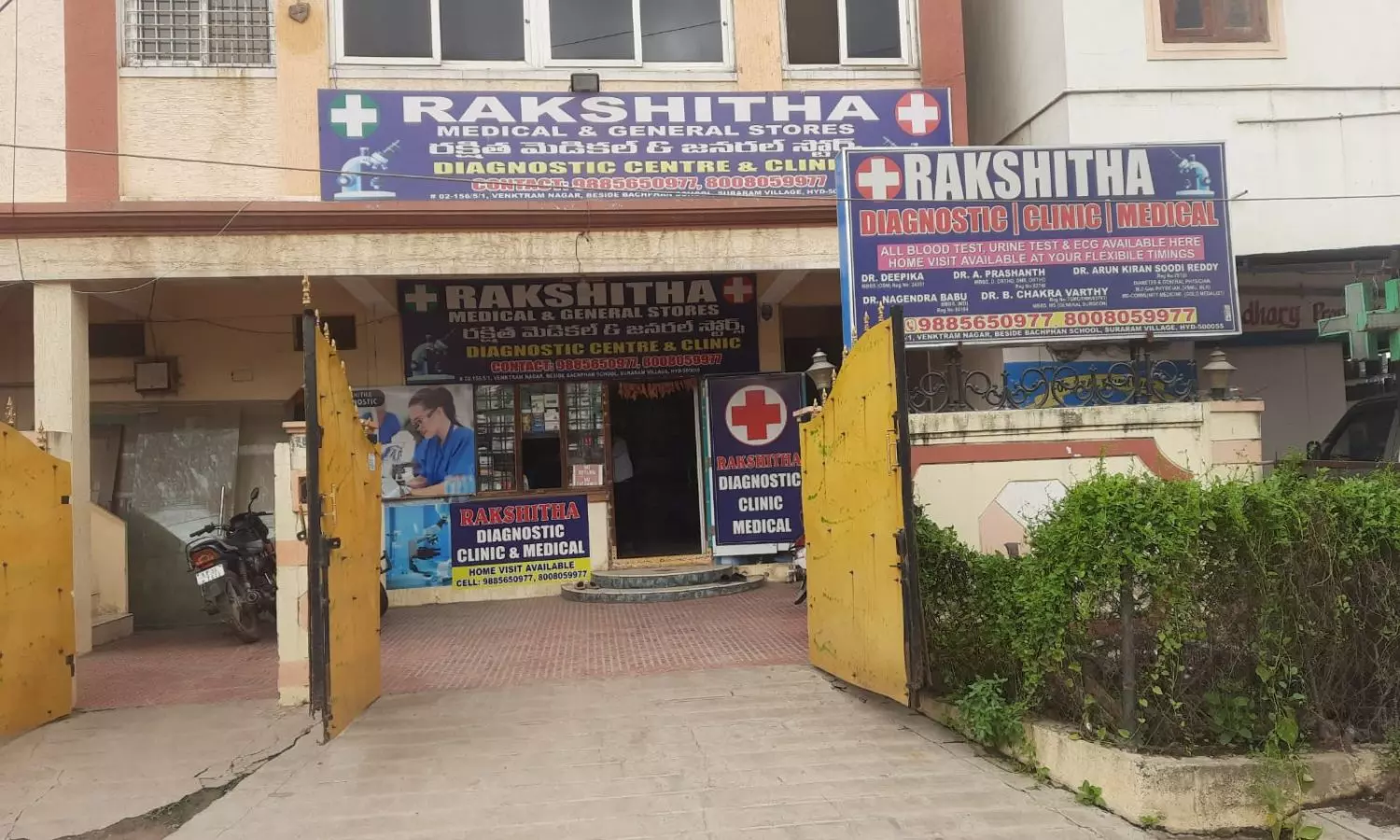Quthbullapur