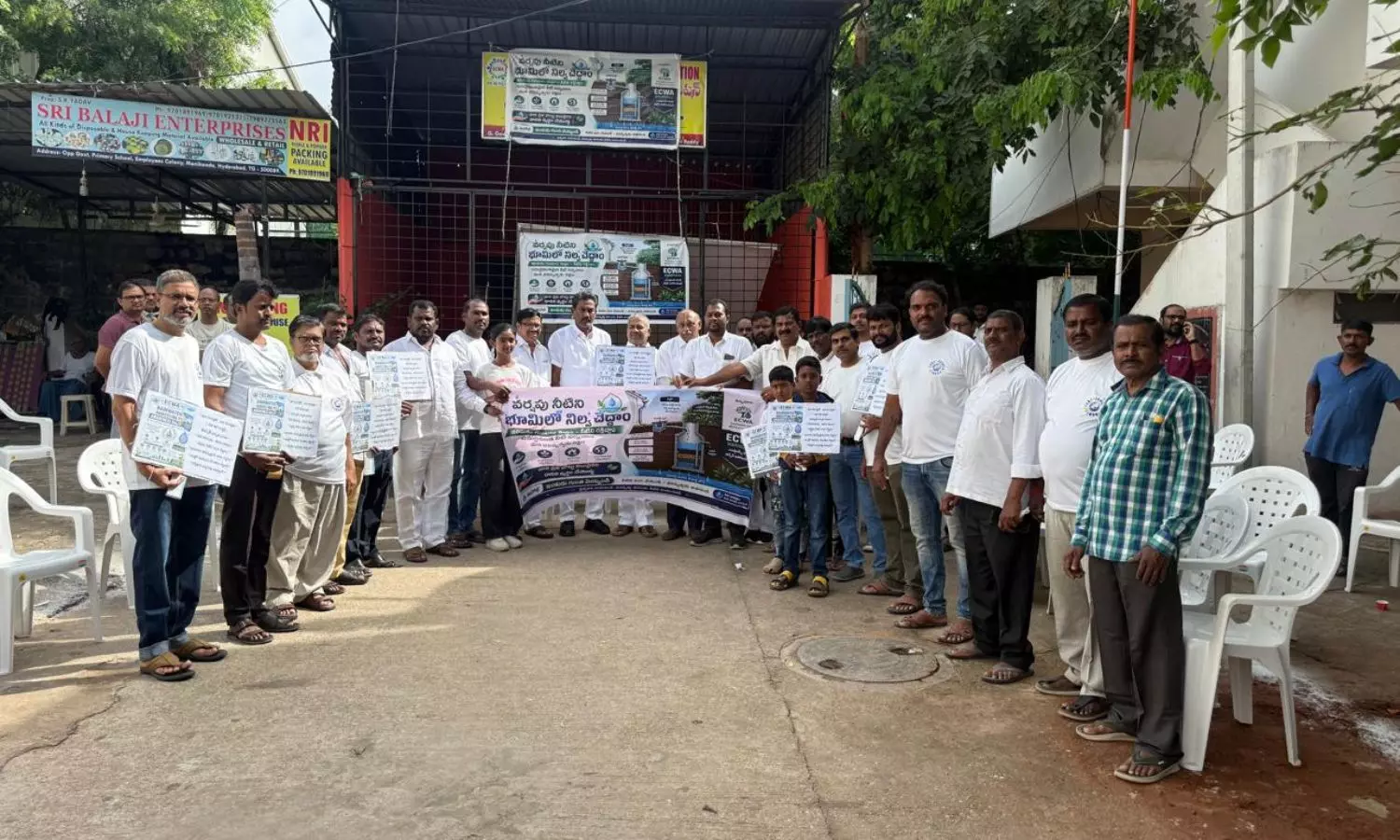 Manikonda Manikonda