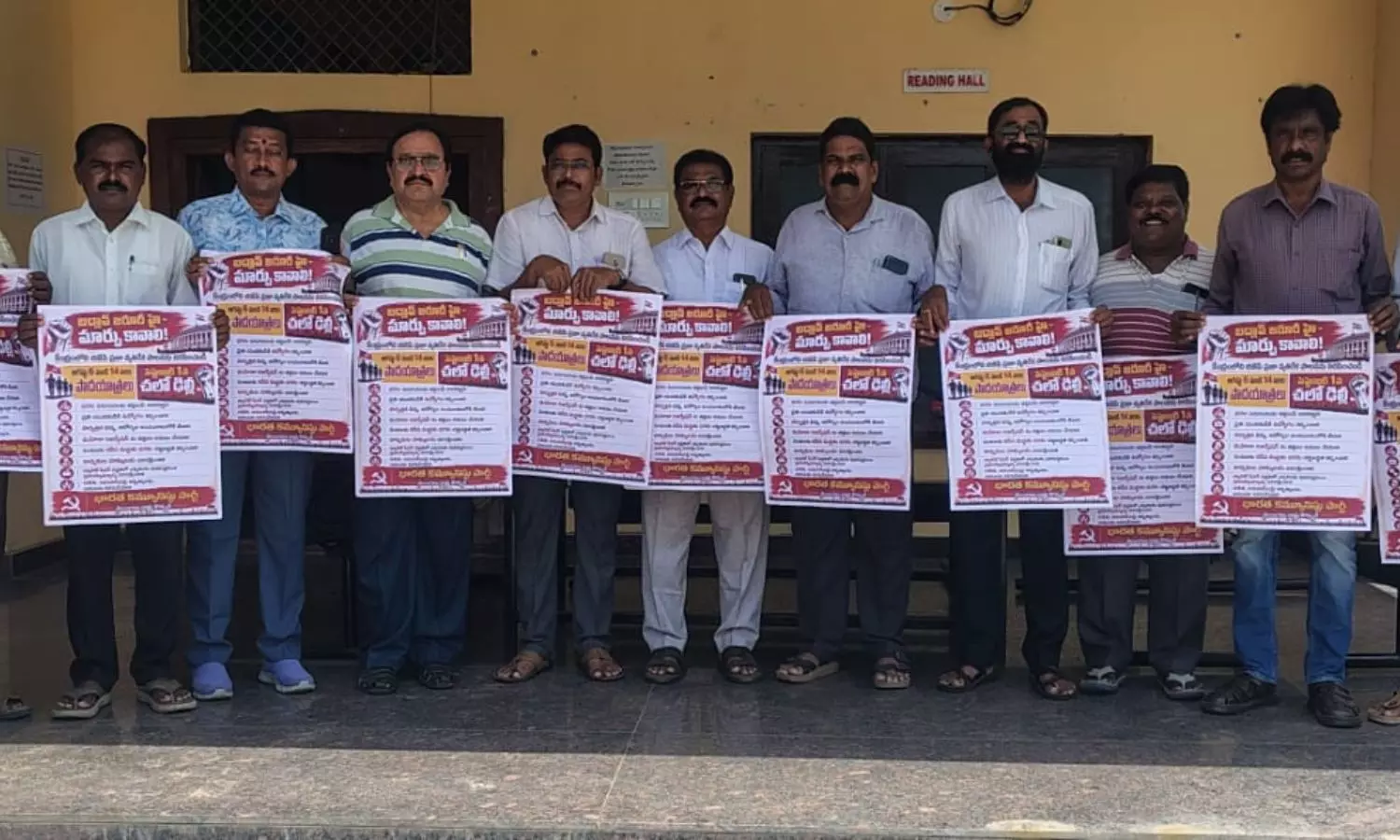 Kothagudem Kothagudem
