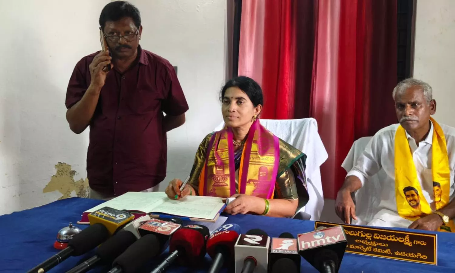 Nellore Nellore