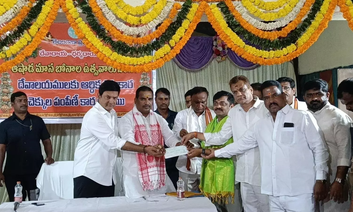Malkajgiri