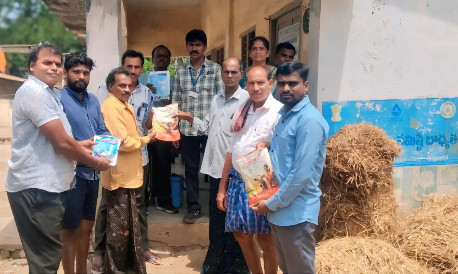 Eluru Eluru
